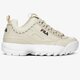 dámske tenisky (obuv) FILA DISRUPTOR WHITECAP GREY  101081090r farba sivá