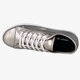 dámske tenisky (obuv) LACOSTE ZIANE SNEAKER PRC 730spw4112gg1 farba sivá