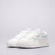 dámske tenisky (obuv) REEBOK COURT ADVANCE VEGAN h03554 farba biela