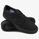 pánske tenisky (obuv) NIKE SB PORTMORE II SOLAR CNVS 880268-001 farba čierna