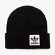 detská čiapka ADIDAS ČIAPKA ZIMNÁ HIGH BEAN IE br2747 farba čierna