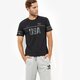 pánske tričko NIKE TRIČKO M NK DRY TOP SS ENERGY USA 812031010 farba čierna