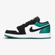 detské tenisky (obuv) AIR JORDAN 1 LOW (GS) 553560-113 farba biela