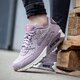 dámske tenisky (obuv) NIKE W AIR MAX 90 M 443817500 farba ružová