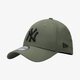 detská šiltovka NEW ERA ČIAPKA MLB LEAGUE ESSENTIAL NY YANKEES NOVBLK 80536256 farba zelená