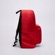 dámsky ruksak JANSPORT RUKSAK SUPERBREAK ONE ek0a5bagn58 farba červená