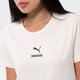 dámske tričko PUMA TRIČKO BETTER TEE 670040 99 farba biela