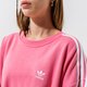 dámska mikina ADIDAS MIKINA OS SWEATSHIRT h33542 farba ružová
