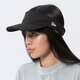 dámska šiltovka NEW ERA ČIAPKA WMNS ESS VISOR BLK NEW ERA BLK 60222263 farba čierna