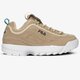 pánske tenisky (obuv) FILA DISRUPTOR S LOW 101057790r farba sivá