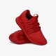 detské tenisky (obuv) ADIDAS TUBULAR RADIAL EL C s81923 farba červená
