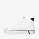 detské tenisky (obuv) LACOSTE GRIPSHOT MID 0121 1 CUJ 742cuj0002147 farba biela
