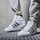 pánske tenisky (obuv) ADIDAS BASKET PROFI  fw3108 farba biela