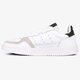 pánske tenisky (obuv) ADIDAS SUPERCOURT fu9501 farba biela