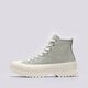 dámske tenisky (obuv) CONVERSE CHUCK TAYLOR ALL STAR LUGGED 2.0 a03809c farba zelená