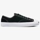 pánske tenisky (obuv) CONVERSE JP PRO c159508m farba čierna