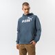 pánska mikina PUMA MIKINA S KAPUCŇOU ESS BIG LOGO HOODIE FL (S) 586687 10 farba tmavomodrá