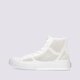 dámske tenisky (obuv) CONVERSE CHUCK 70 - PU - COLD CEMENT a00454c farba béžová