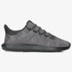pánske tenisky (obuv) ADIDAS TUBULAR SHADOW b37595 farba sivá