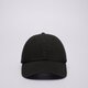 detská šiltovka NEW BALANCE ČIAPKA 6 PANEL CLASSIC HAT V 2.0 lah51004bkk farba čierna