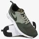 pánske tenisky (obuv) NIKE AIR MAX VISION SE 918231200 farba zelená