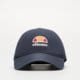 detská šiltovka ELLESSE ČIAPKA ALBO CAP NAVY sbma2291429 farba tmavomodrá