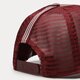 pánska šiltovka ADIDAS ČIAPKA CURVED TRUCKER ic0022 farba bordová