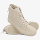 dámske tenisky (obuv) VANS SK8-HI SLIM ZIP D va348slqc farba béžová