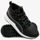 pánska outdoorová obuv PUMA PACER NEXT SB WTR 36693601 farba čierna