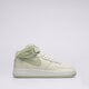 detské tenisky (obuv) NIKE AIR FORCE 1 MID LE dh2933-002 farba zelená