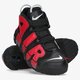 pánske tenisky (obuv) NIKE AIR MORE UPTEMPO '96 dj4400-001 farba čierna