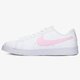 detské tenisky (obuv) NIKE BLAZER LOW cz7576-102 farba biela