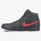 pánske tenisky (obuv) JORDAN AIR 1 MID  554724045 farba čierna