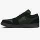 pánske tenisky (obuv) AIR JORDAN 1 LOW 553558-025 farba čierna