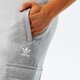 pánske nohavice ADIDAS NOHAVICE  ESSENTIALS C P hk0184 farba sivá