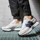 pánske tenisky (obuv) NEW BALANCE 327  ms327fe farba sivá