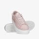 dámske tenisky (obuv) NIKE W BLAZER LOW PLATFORM ESS  dn0744-600 farba ružová