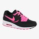 NIKE AIR MAX LIGHT (GS) 654428003 farba čierna