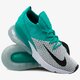dámske tenisky (obuv) NIKE W AIR MAX 270 FLYKNIT ah6803-300 farba zelená