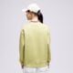 dámska mikina LEVI'S MIKINA STANDARD CREW 24688-0060 farba zelená