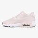 detské tenisky (obuv) NIKE AIR MAX 90 ULTRA 2.0 GG 869951602 farba ružová