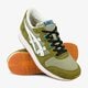 detské tenisky (obuv) ASICS GEL-LYTE GS c8b5n0800 farba khaki