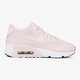 detské tenisky (obuv) NIKE AIR MAX 90 ULTRA 2.0 GG 869951602 farba ružová