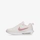 detské tenisky (obuv) NIKE AIR MAX DAWN dh3157-101 farba biela