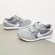 detské tenisky (obuv) NIKE MD VALIANT cn8559-001 farba sivá