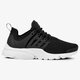 dámske tenisky (obuv) NIKE WMNS AIR PRESTO ULTRA BR 896277002 farba čierna