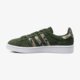 detské tenisky (obuv) ADIDAS CAMPUS J aq1217 farba zelená
