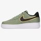 pánske tenisky (obuv) NIKE AIR FORCE 1 '07 LV8 da8481-300 farba khaki
