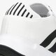 pánske tenisky (obuv) ADIDAS SWIFT RUN X fy2111 farba biela