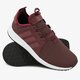 pánske tenisky (obuv) ADIDAS X_PLR bb1102 farba bordová